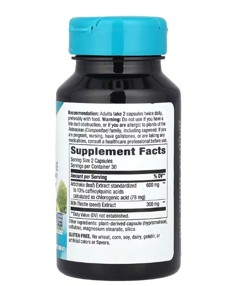 Artichoke, Alcachofra 300mg, 60 Cápsulas, Nature's Way