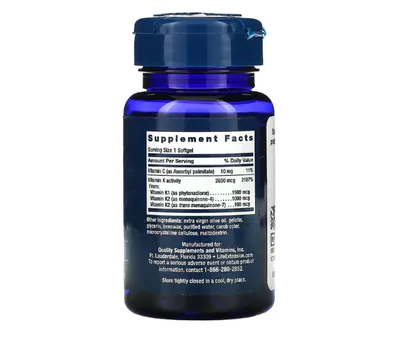 Super K Elite, 90 Softgels, Life Extension