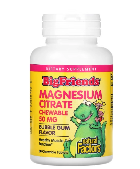Citrato de Magnésio Kids, 50mg, 60 Comprimidos Mastigáveis Sabor Chiclete, Natural Factors