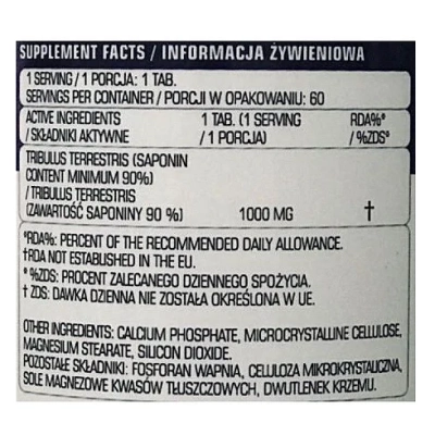 Tribulus Terrestris 90, Desempenho Masculino, 60 Comprimidos, OstroVit