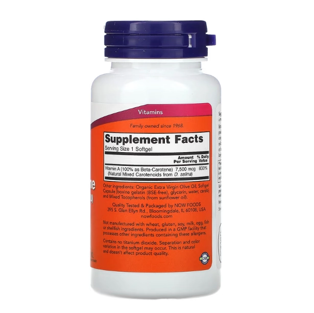Betacaroteno Natural, 7.500 mcg (25.000 UI), 90 Cápsulas, Now