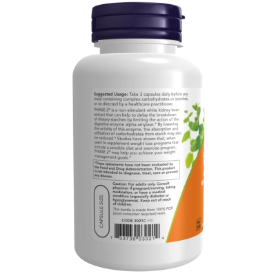 Phase 2 (Extrato de Feijão Branco), 500mg, 120 Cápsulas, Now