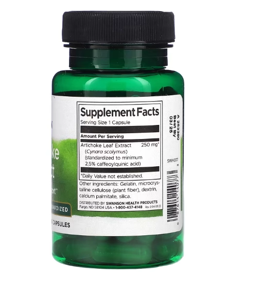 Extrato de Alcachofra, 250mg, 60 Cápsulas, Swanson