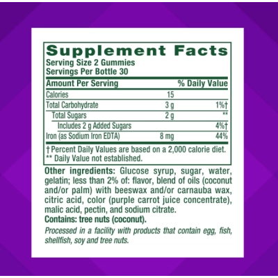 Ferro 8mg, 60 Gomas sabor Goiaba e Hibisco, Vitafusion