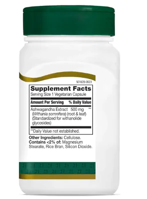 Ashwagandha 500mg, 60 cápsulas, 21st Century