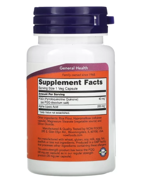 PQQ Extra Forte 40mg, 50 Cápsulas, Now