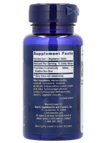 Ativador de Células NK, 500mg, 30 Comprimidos, Life Extension