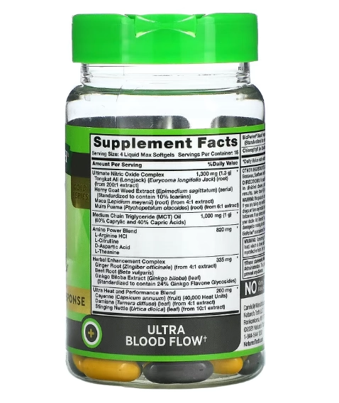 Ultra Libido, 60 Cápsulas, Nature's Truth