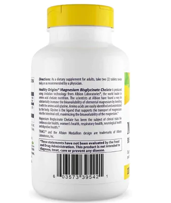 Magnésio Bisglycinate Chelate 200mg, 120 Tablets, Healthy Origins