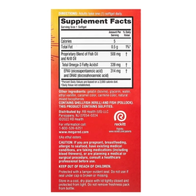 Ômega Concentrado 500mg com Óleo de krill, 80 Cápsulas, MegaRed 