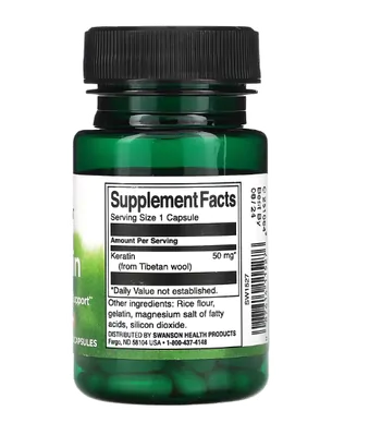 Queratina, 50mg, 60 Cápsulas, Swanson