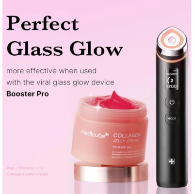 Creme De Gelatina De Colágeno, Com Niacinamida E Colágeno Hidrolisado Liofilizado, Medicube