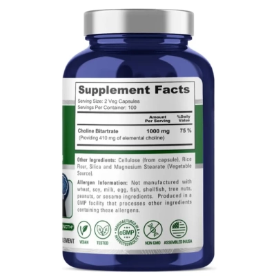 Choline Bitartrate 1000mg, Colina, 200 Cápsulas, NusaPure 