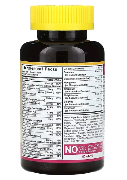 Fórmula Multivitamínica e Mineral ABC Complete, para Mulheres, 60 Cápsulas, Sundance