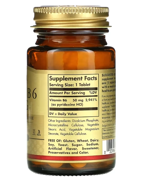 Vitamina B6, 50mg, 100 Comprimidos, Solgar