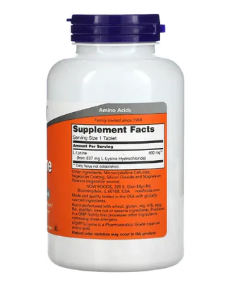 L-Lisina, 500mg, 250 comprimidos, Now