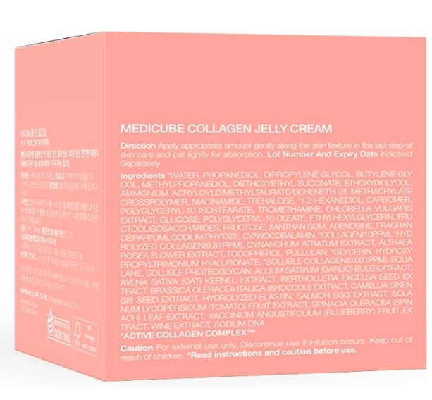 Creme De Gelatina De Colágeno, Com Niacinamida E Colágeno Hidrolisado Liofilizado, 50ml, Medicube