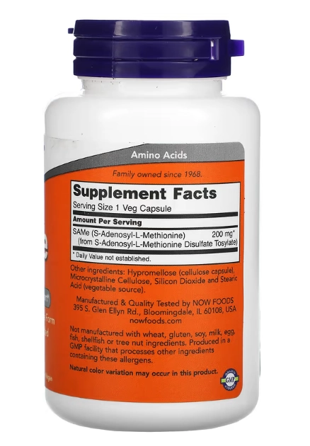 SAMe, 200mg, 60 Cápsulas Vegetais, Now