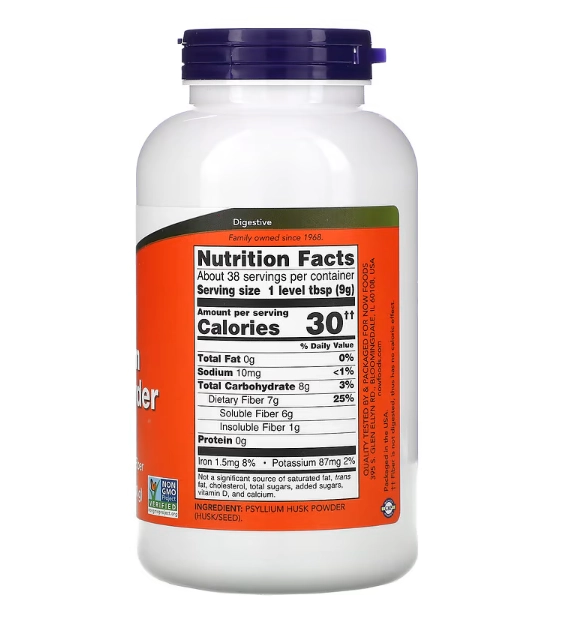 Casca de Psyllium em Pó, 340g, Now