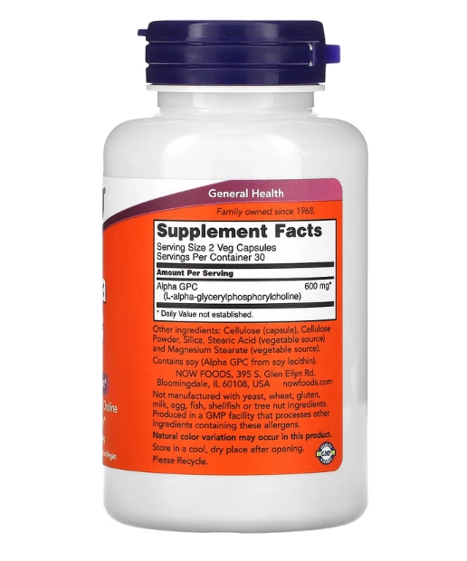 Alpha GPC, Suporte Cognitivo, 300mg, 60 Cápsulas, Now
