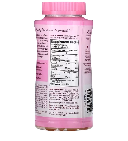 Hair, Skin, Nail (cabelo, pele e unha) 2500mcg, 140 Gomas, Natures Bounty