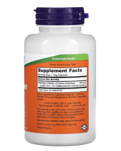 Extrato de Alcachofra, 450mg, 90 Cápsulas, Now