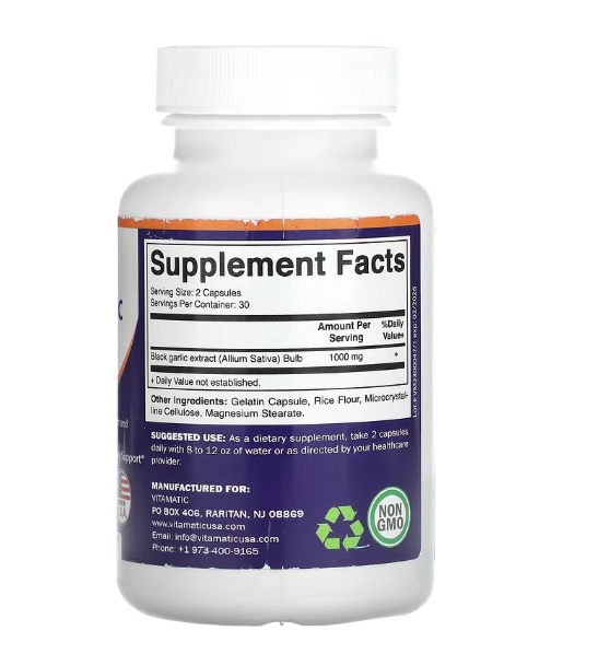 Fermented Black Garlic, Alho Negro Fermentado 500mg, 60 Cápsulas, Vitamatic