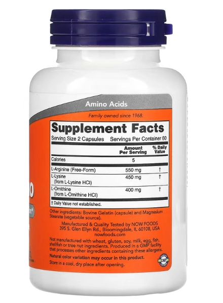 Tri-Amino, 120 Cápsulas, Now