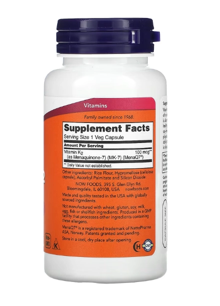Vitamina K-2 MK-7, 100mcg, 120 Cápsulas, Now