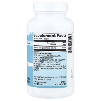Zinco, Gluconato de Zinco, 50mg, 360 Cápsulas,Vitacost