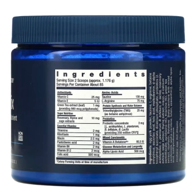 Cat Mix, Mistura para gatos, Fórmula Avançada de Multinutrientes, 100g, Life Extension