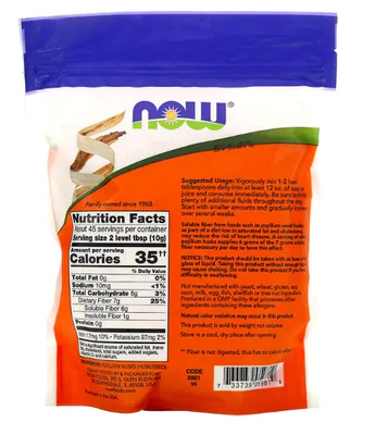 Cascas de Psyllium Inteiras, 454g, Now