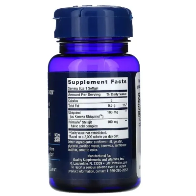 Super Ubiquinol Coenzima CoQ10, 100mg, 60 Cápsulas, Life Extension