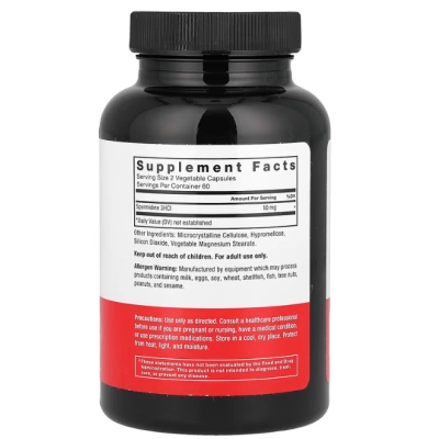 Spermidine 10mg, Espermidina, 120 Cápsulas, Force Factor