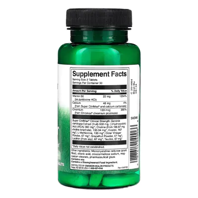 Fat Burner, 60 Tablets – Swanson