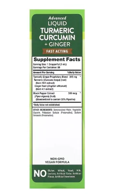 Cúrcuma Líquida , Curcumina + Gengibre, 59ml, Nature's Truth