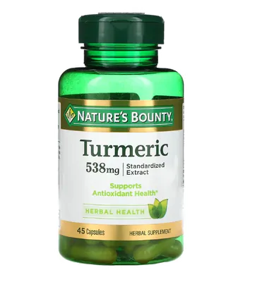 Turmeric curcuma 538mg, 45 Cápsulas, Natures Bounty