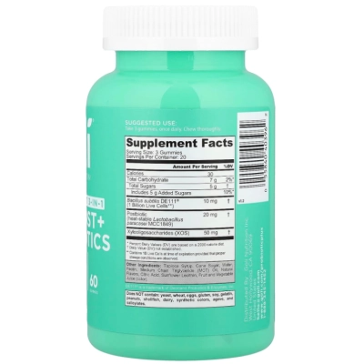 Pre+Post+Probióticos, 60 Gomas, Golí Nutrition