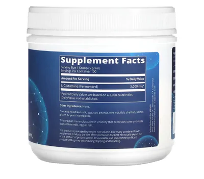 L-Glutamina 500mg, 500g em Pó, MRM Nutrition