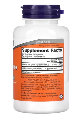 L- Metionina, 500mg, 100 Cápsulas, Now