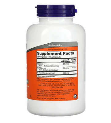 NAC, 600mg, 250 Cápsulas, Now