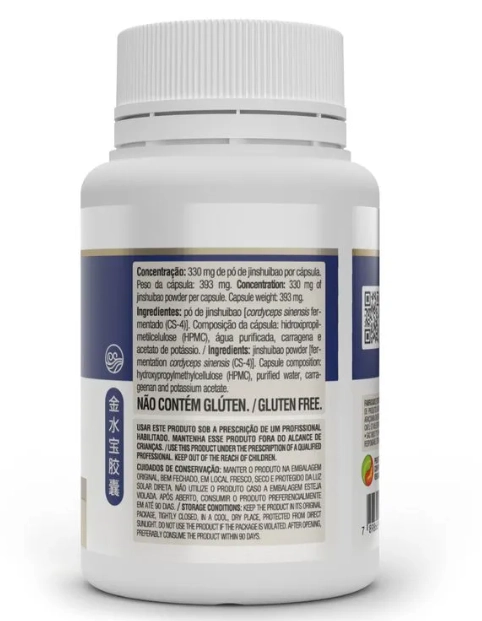 Cordyceps, 90 Cápsulas, Vitafor