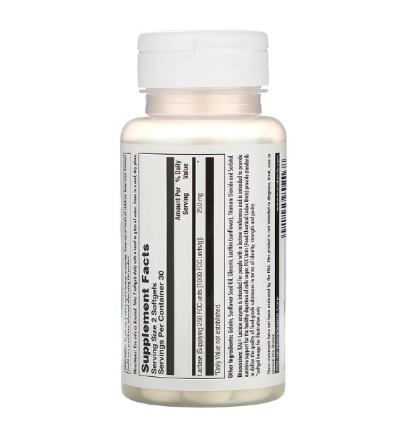 Enzima Lactase, 250mg, 60 cápsulas, KAL
