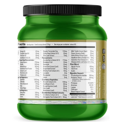 Veggie Greens, 510g, Ultimate Nutrition