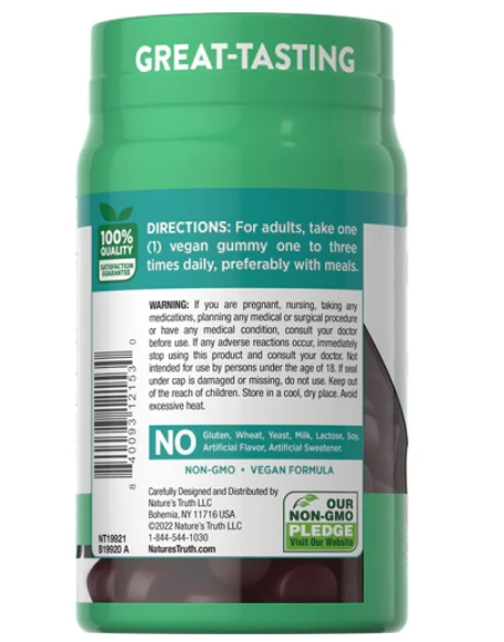 Ginkgo Biloba 100mg, 50 gomas sabor Pêssego, Nature's Truth
