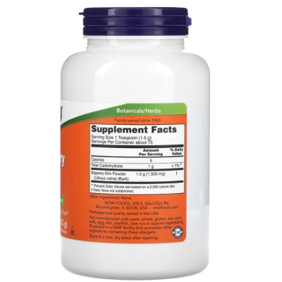 Slippery Elm Powder, Olmo-escorregadio em pó, 113g, Now