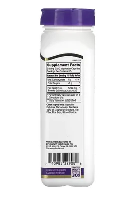 Arroz de Levedura Vermelha, Red Yeast Rice, 300mg, 150 Cápsulas, 21st Century