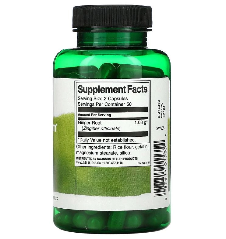 Ginger Root, 540 mg, 100 Capsules, Swanson