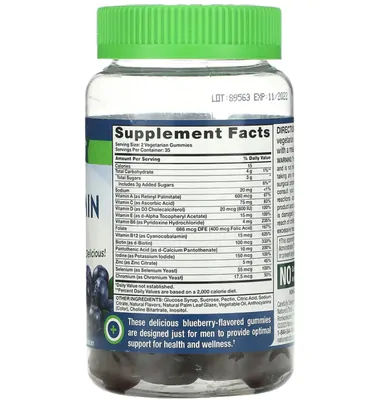 Multivitamínico Masculino, + B-12, D3, Zinco, 70 Gomas de Mirtilo, Nature's Truth