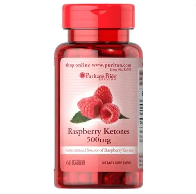Raspberry ketones, 500mg, 60 Capsulas, Puritans Pride
